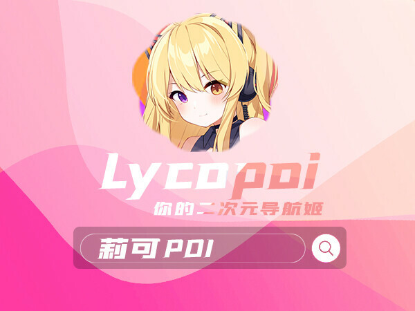 《咒术回战》动画第2季确定为半年番,为「怀玉·玉折+涉谷事变」篇