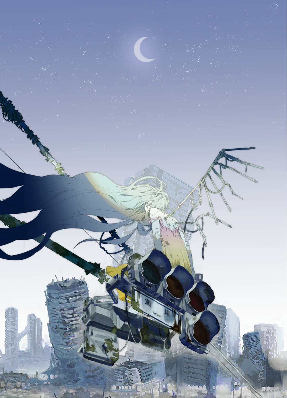 【P站画师】独特的氛围感!画师黒田ヱリ的插画作品推荐 P站画师 |Lycopoi 【P站画师】独特的氛围感!画师黒田ヱリ的插画作品推荐- Lycopoi