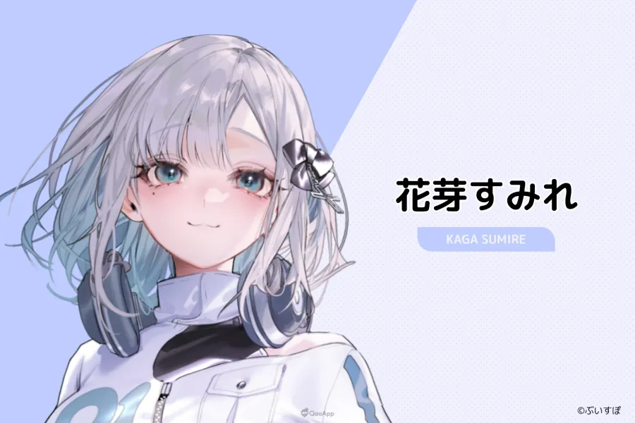 日本人氣遊戲系VTuber企劃「VSPO!」將於今夏展開台港神秘企劃!25位成員魅力集結! 2 01
