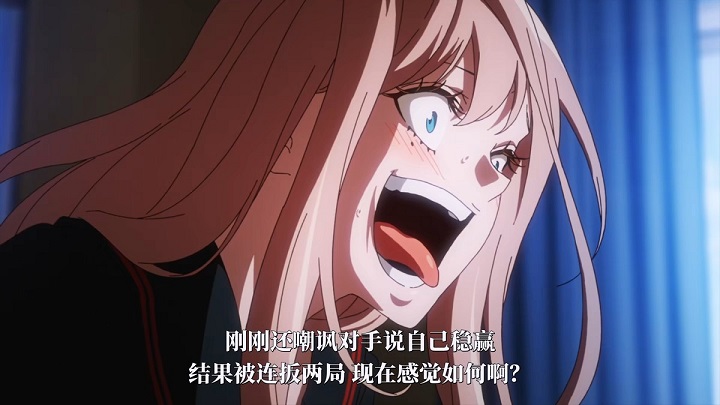 你想用美少女吸引我玩《街霸》吗？