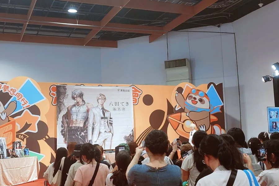 01 Myther 2026ccpa