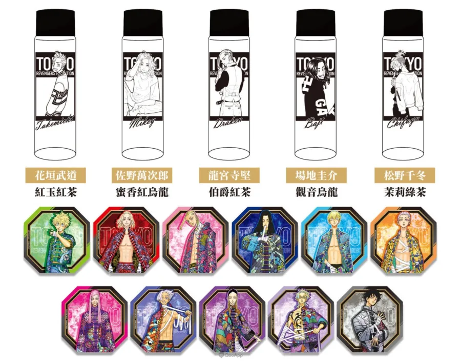 《東京卍復仇者展》快閃店將於8月6日起台中中友百貨推出!精選彩色複製原畫與周邊商品限時登場 6 06. 買冷泡茶贈送隨機角色杯墊