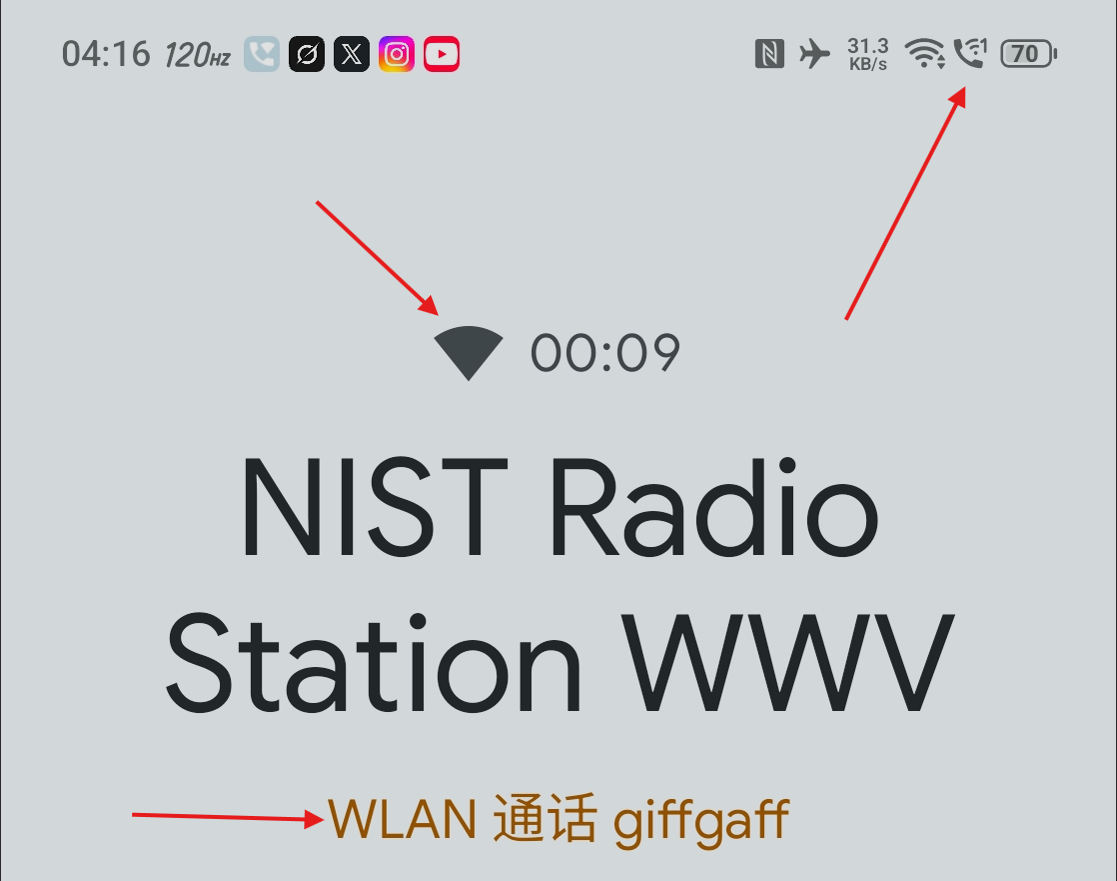 Android机＋机场代理成功拉起WIFICalling（VoWifi）的实录：以GiffGaff卡为例