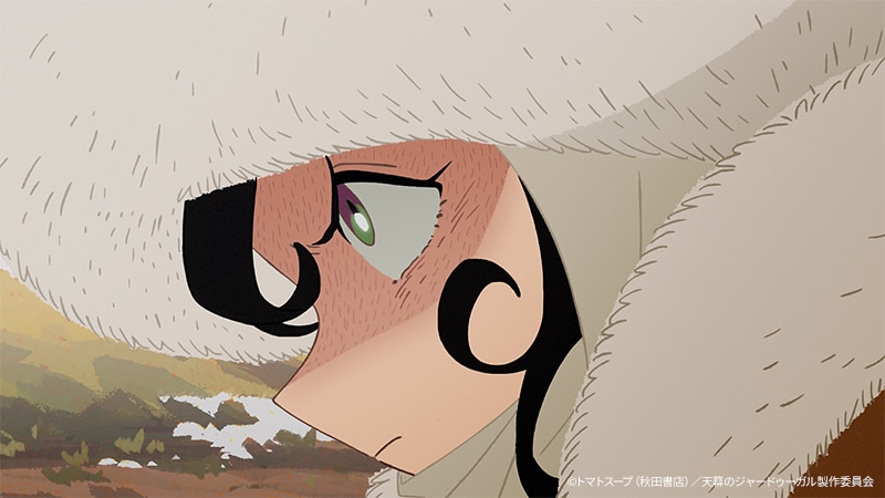 anime_jaadugar_pv_6.jpeg