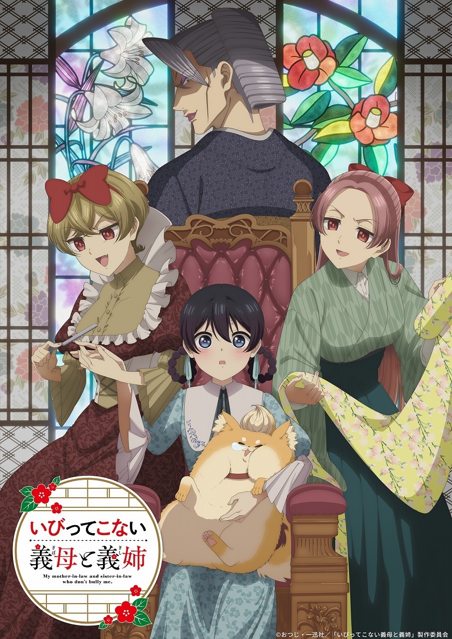 《星期一》二次元的可爱妹子们 八卦杂谈 | LycoPoi 《星期一》二次元的可爱妹子们