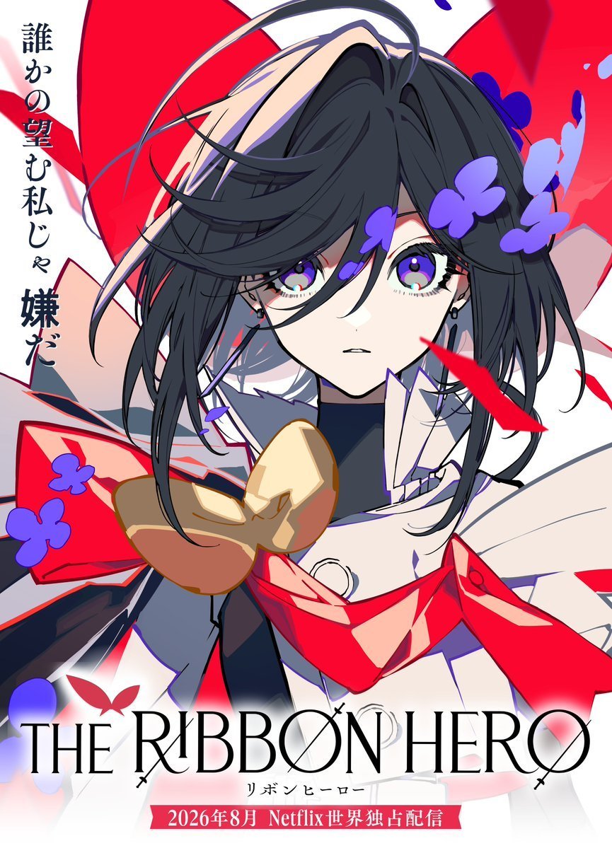 《星期一》二次元的可爱妹子们 八卦杂谈 | LycoPoi 《星期一》二次元的可爱妹子们