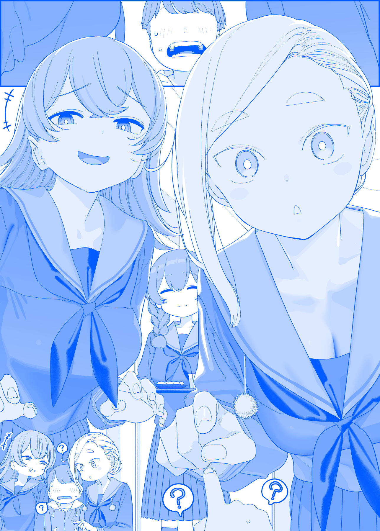 《星期一》二次元的可爱妹子们 八卦杂谈 | LycoPoi 《星期一》二次元的可爱妹子们