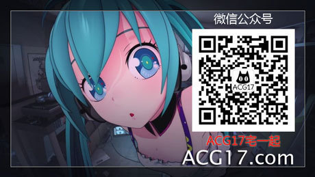 《星期一》二次元的可爱妹子们 八卦杂谈 | LycoPoi 《星期一》二次元的可爱妹子们