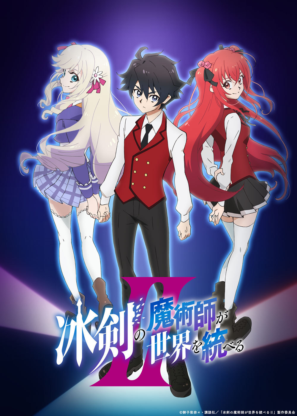 《星期一》许多可爱的萌妹子 八卦杂谈 | LycoPoi 《星期一》许多可爱的萌妹子