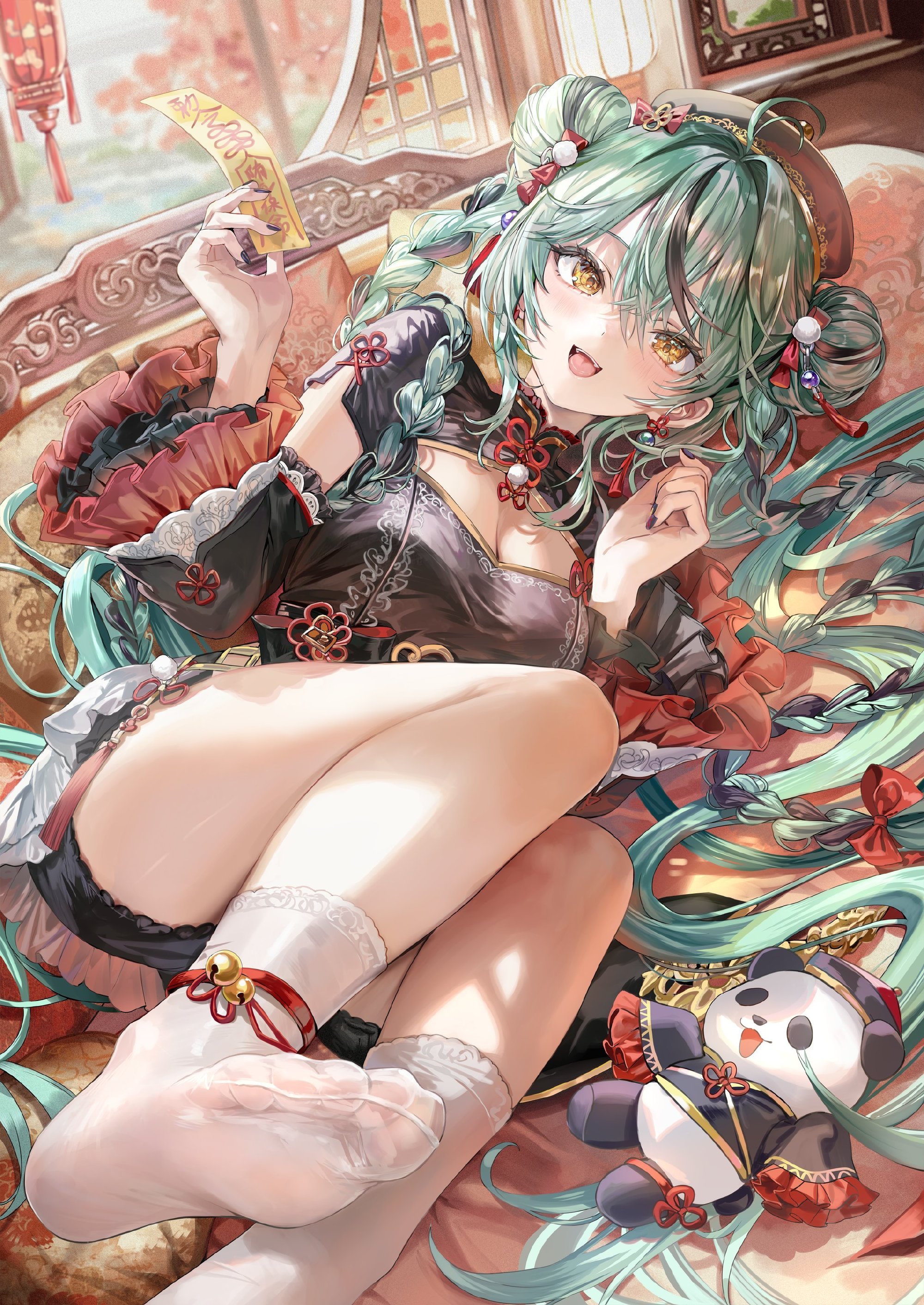《星期一》青春可爱的萌妹子们