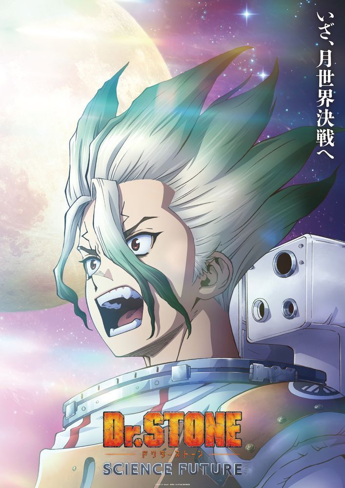 《星期一》青春可爱的萌妹子们