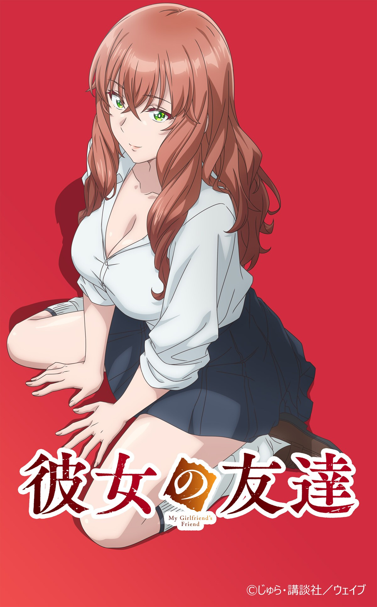 《星期一》萌妹子的注视与笑容 八卦杂谈 | LycoPoi 《星期一》萌妹子的注视与笑容