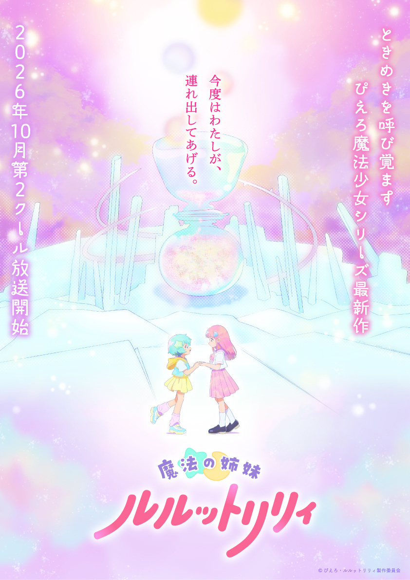 《星期一》你平时喜欢干什么呢? 八卦杂谈 | LycoPoi 《星期一》你平时喜欢干什么呢?