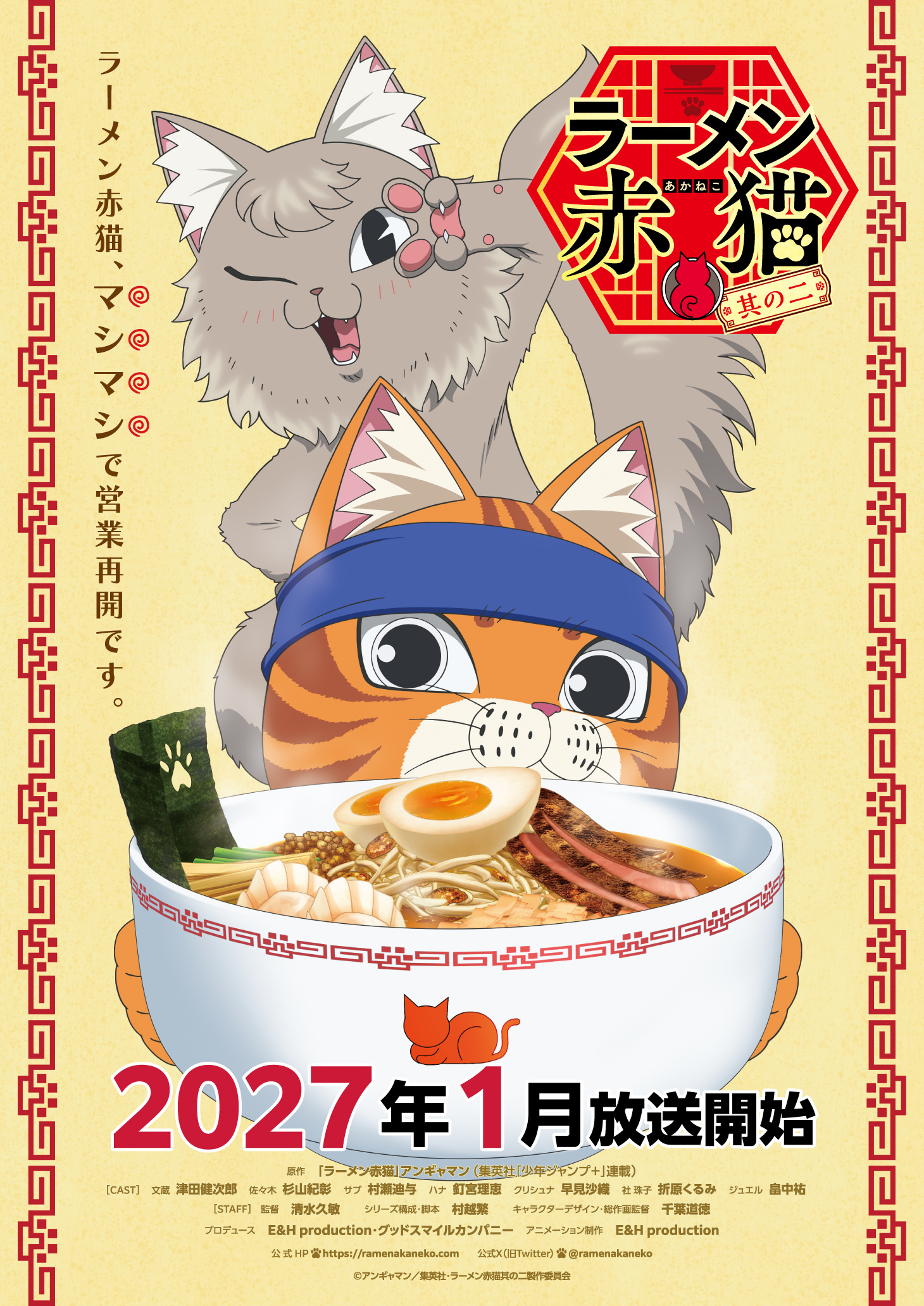 《星期一》你平时喜欢干什么呢? 八卦杂谈 | LycoPoi 《星期一》你平时喜欢干什么呢?