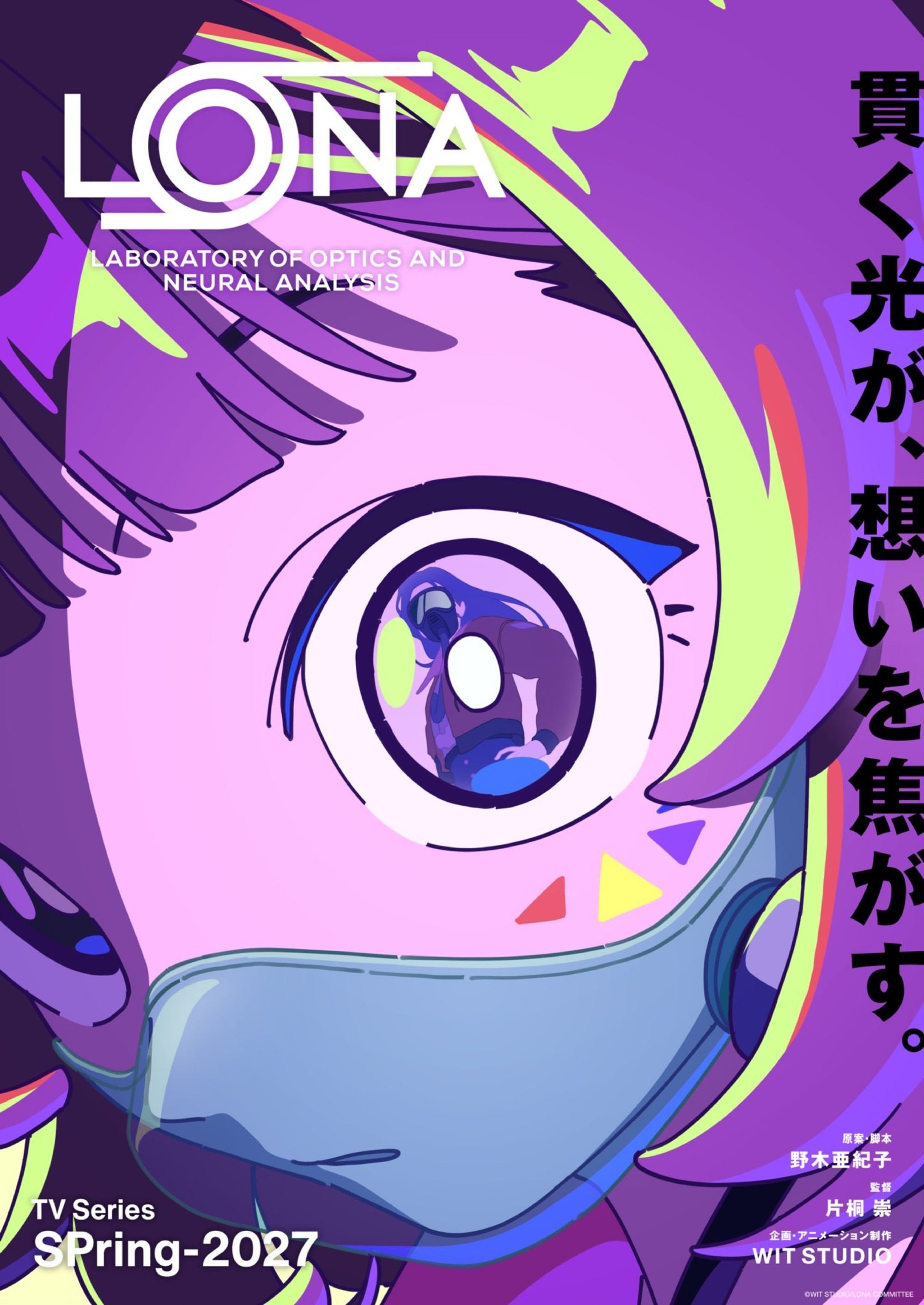 《星期一》喜欢萌妹子给你掏耳朵吗? 八卦杂谈 | LycoPoi 《星期一》喜欢萌妹子给你掏耳朵吗?