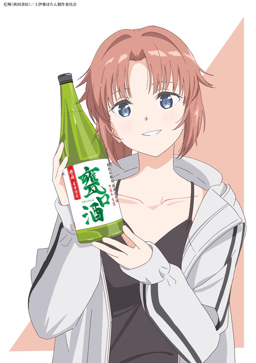 《星期一》喜欢萌妹子给你掏耳朵吗? 八卦杂谈 | LycoPoi 《星期一》喜欢萌妹子给你掏耳朵吗?