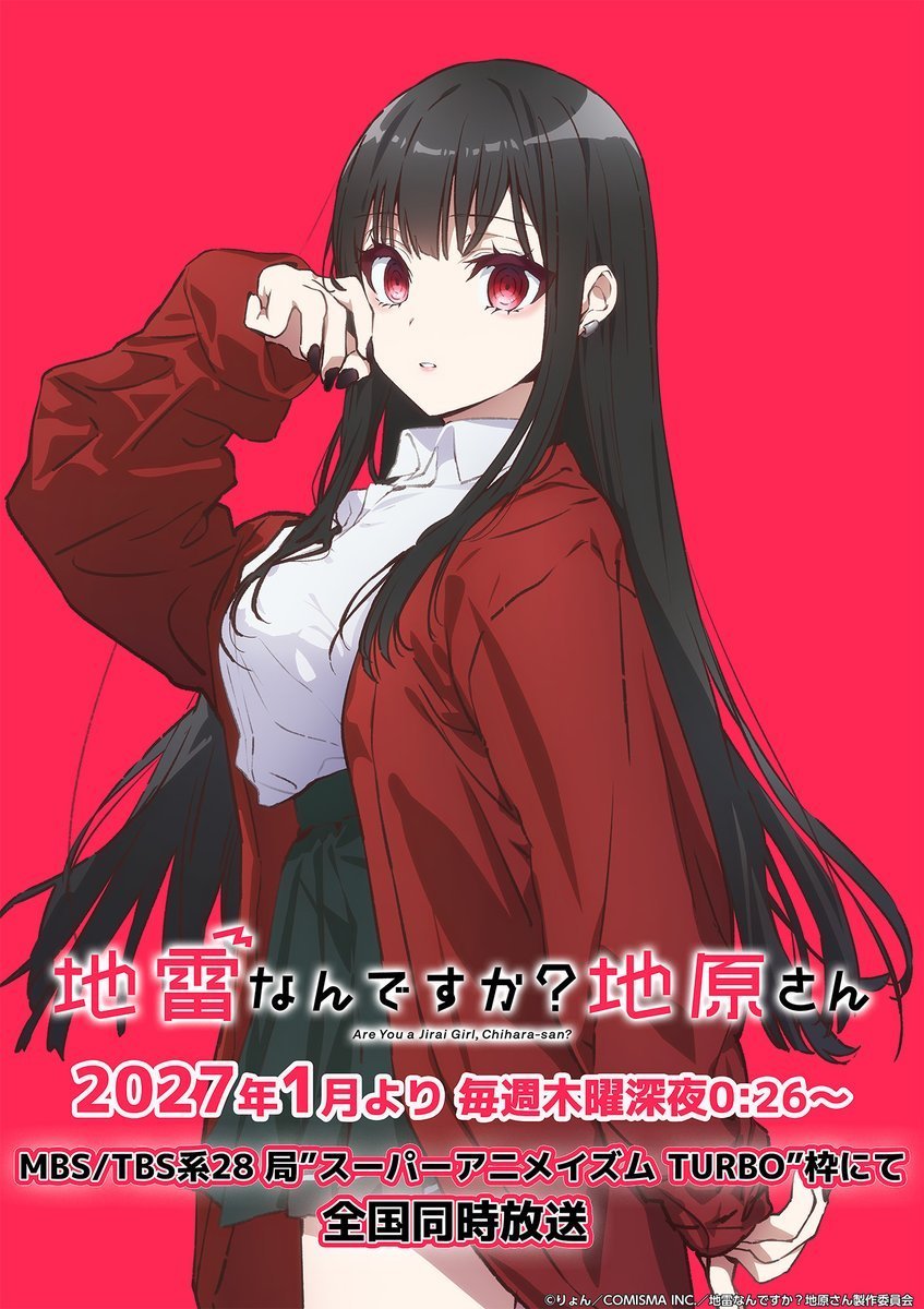 《星期一》喜欢萌妹子给你掏耳朵吗? 八卦杂谈 | LycoPoi 《星期一》喜欢萌妹子给你掏耳朵吗?