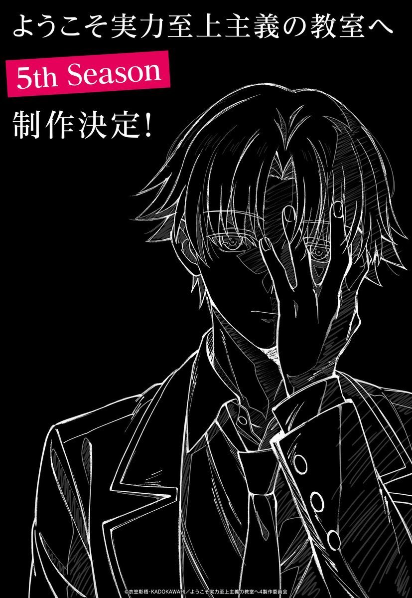 《星期一》喜欢萌妹子给你掏耳朵吗? 八卦杂谈 | LycoPoi 《星期一》喜欢萌妹子给你掏耳朵吗?