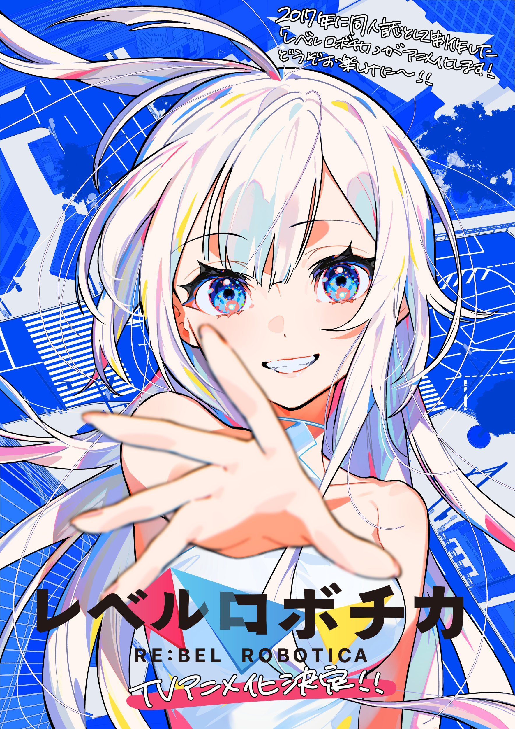 《星期一》喜欢萌妹子给你掏耳朵吗? 八卦杂谈 | LycoPoi 《星期一》喜欢萌妹子给你掏耳朵吗?