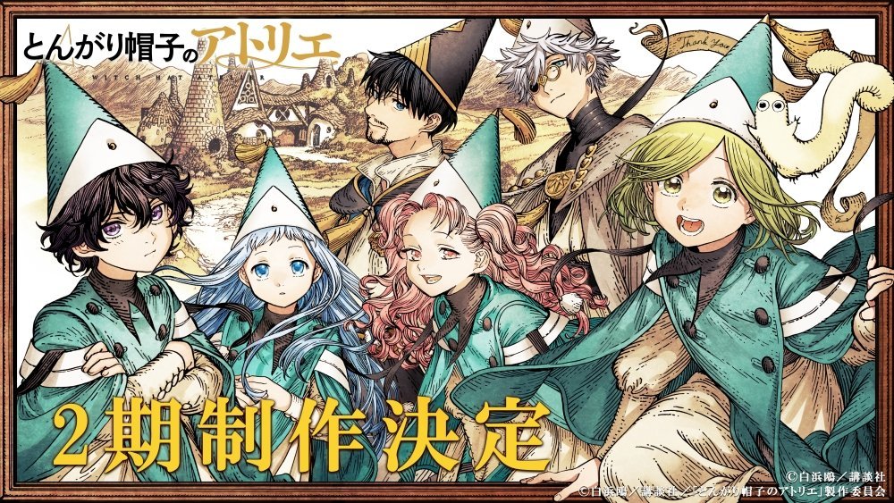 《星期一》喜欢萌妹子给你掏耳朵吗? 八卦杂谈 | LycoPoi 《星期一》喜欢萌妹子给你掏耳朵吗?