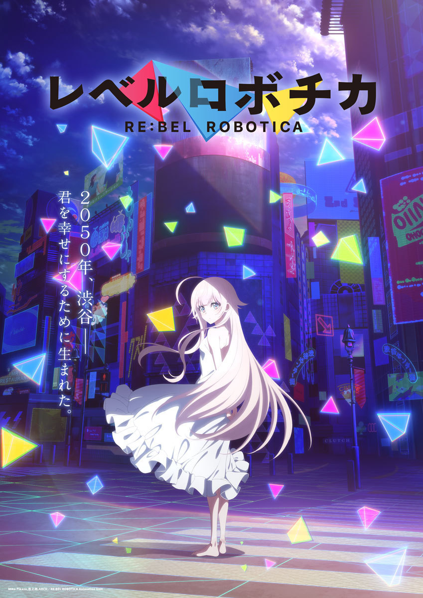 《星期一》夏天的可爱萌妹子们 八卦杂谈 | LycoPoi 《星期一》夏天的可爱萌妹子们