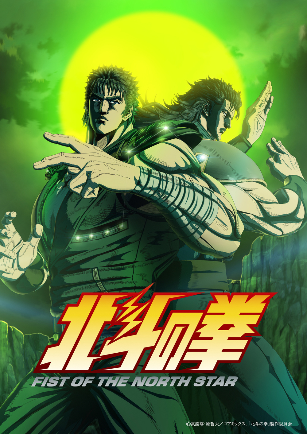 《星期一》夏天的可爱萌妹子们 八卦杂谈 | LycoPoi 《星期一》夏天的可爱萌妹子们