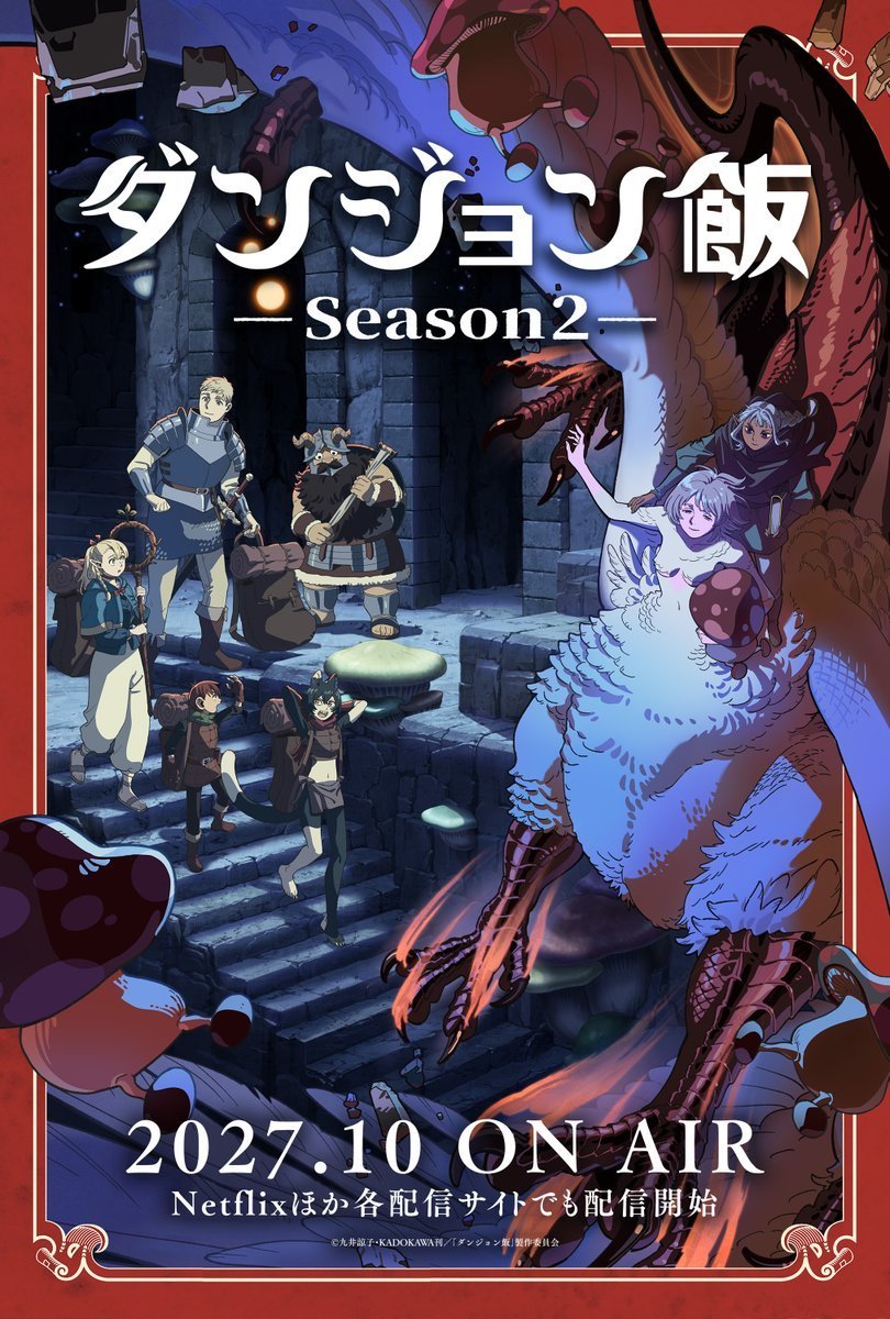 《星期一》夏天的可爱萌妹子们 八卦杂谈 | LycoPoi 《星期一》夏天的可爱萌妹子们