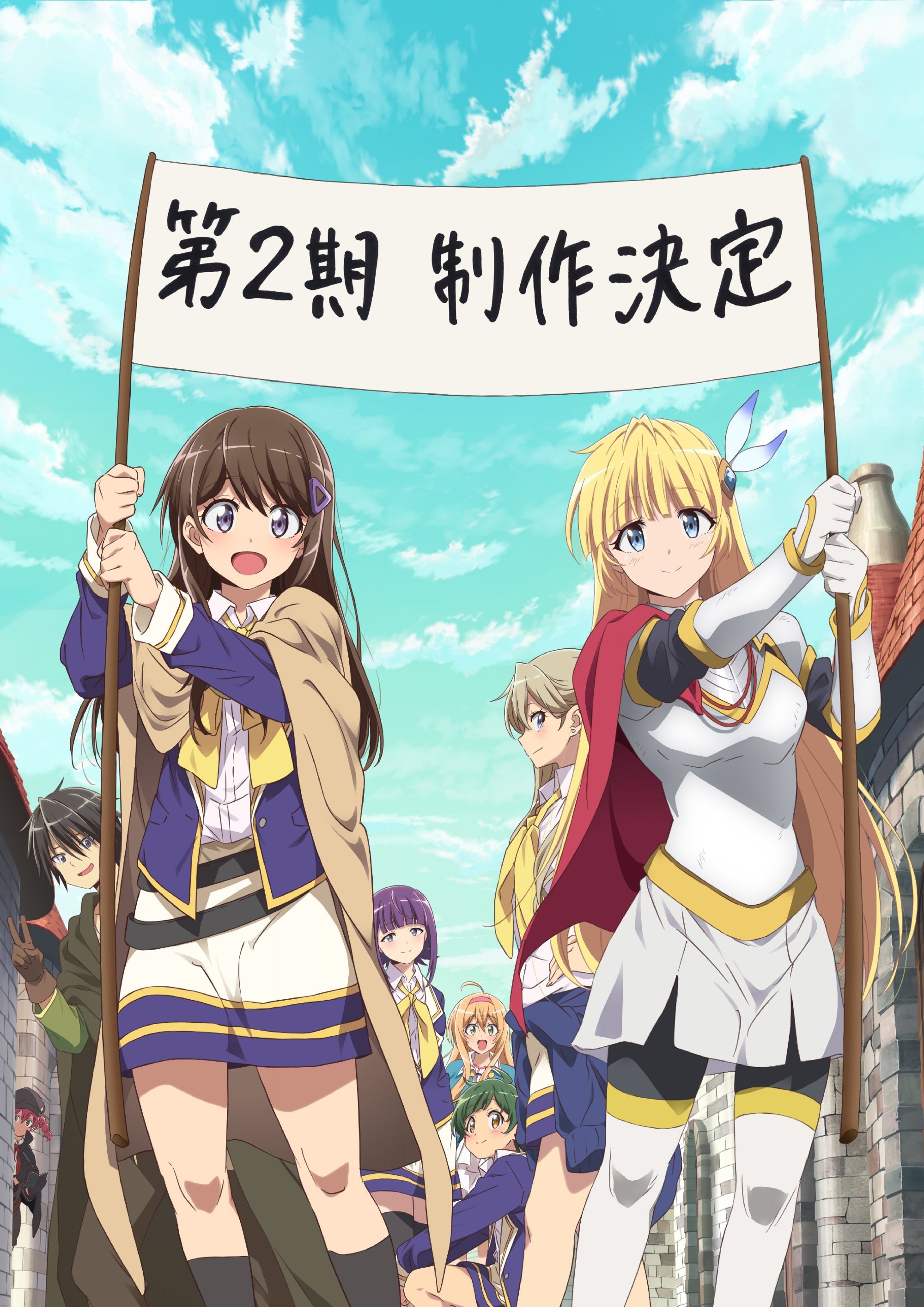 《星期一》夏天的可爱萌妹子们 八卦杂谈 | LycoPoi 《星期一》夏天的可爱萌妹子们