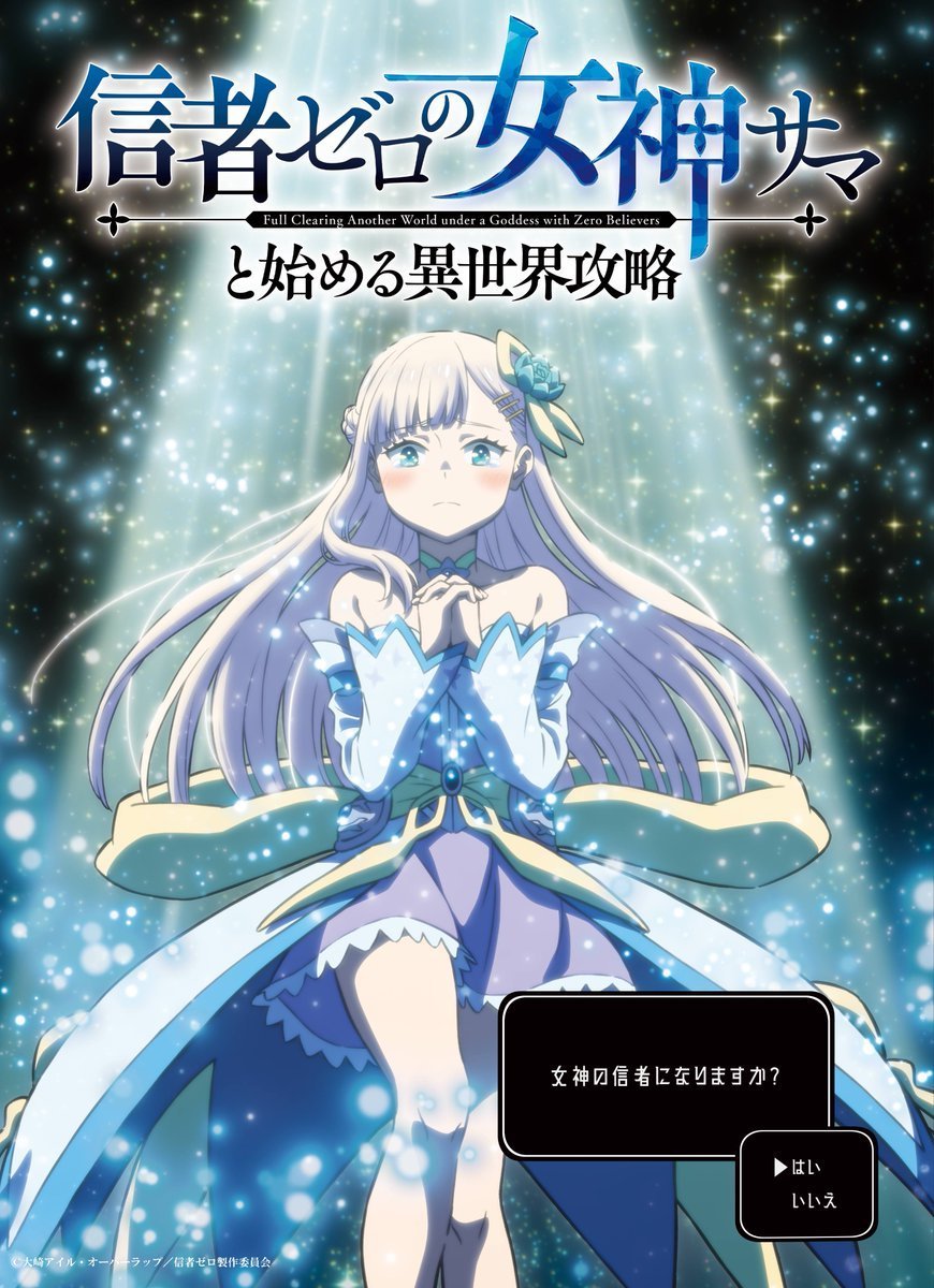 《星期一》夏天的可爱萌妹子们 八卦杂谈 | LycoPoi 《星期一》夏天的可爱萌妹子们