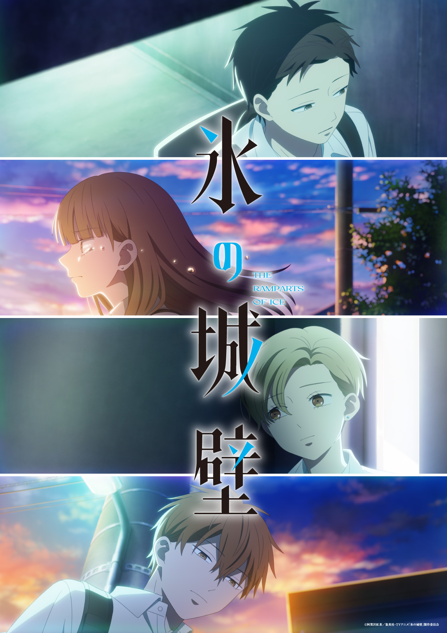 《星期一》夏天的可爱萌妹子们 八卦杂谈 | LycoPoi 《星期一》夏天的可爱萌妹子们
