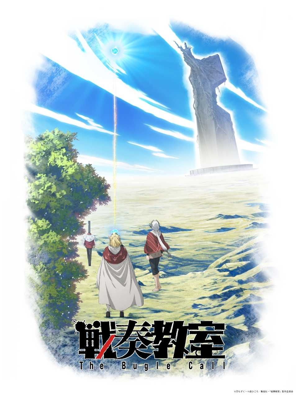 《星期一》夏天的可爱萌妹子们 八卦杂谈 | LycoPoi 《星期一》夏天的可爱萌妹子们