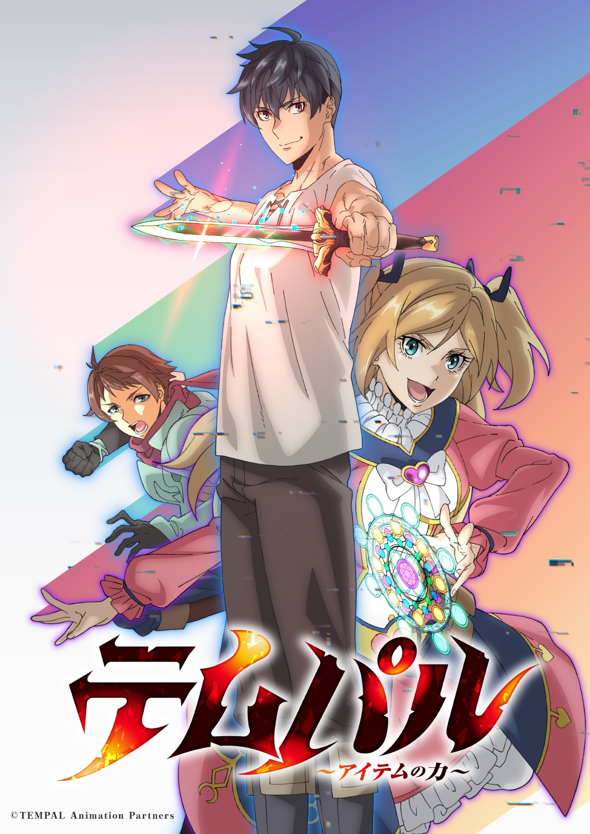 《星期一》夏天的可爱萌妹子们 八卦杂谈 | LycoPoi 《星期一》夏天的可爱萌妹子们