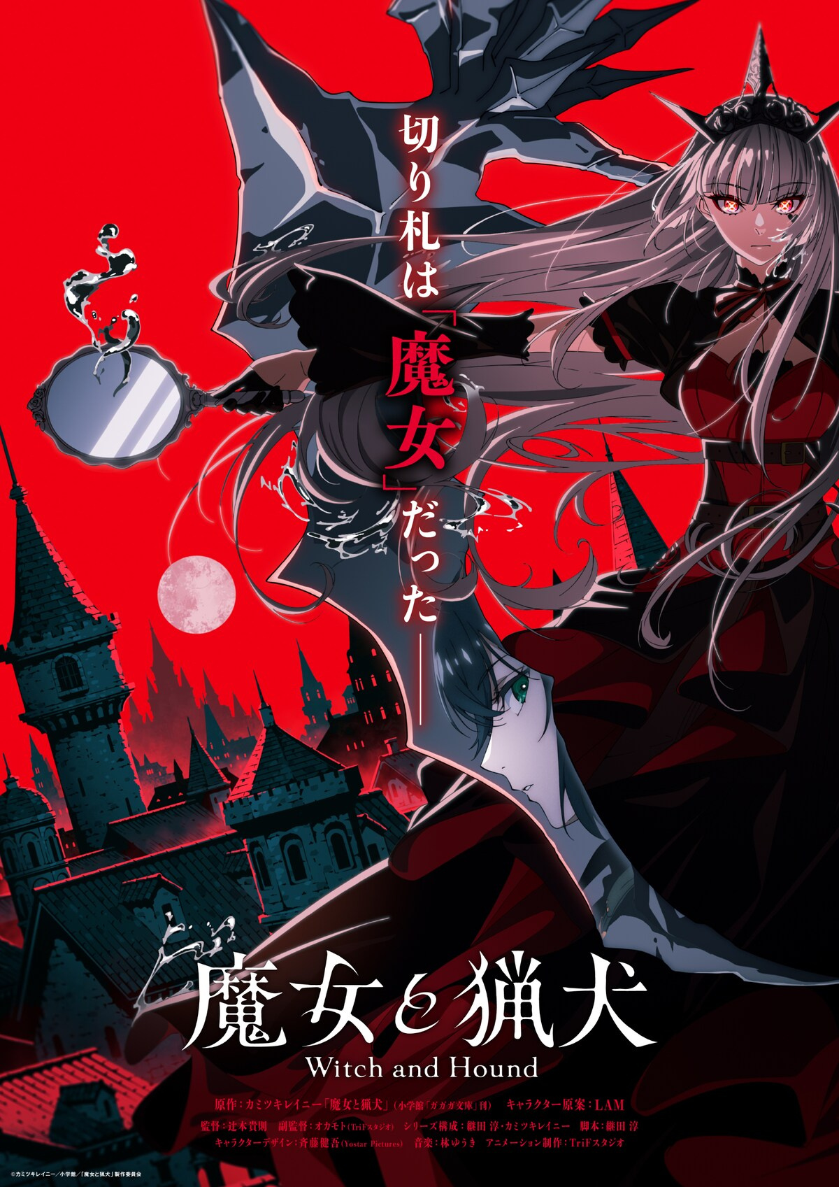 《星期一》夏天的可爱萌妹子们 八卦杂谈 | LycoPoi 《星期一》夏天的可爱萌妹子们