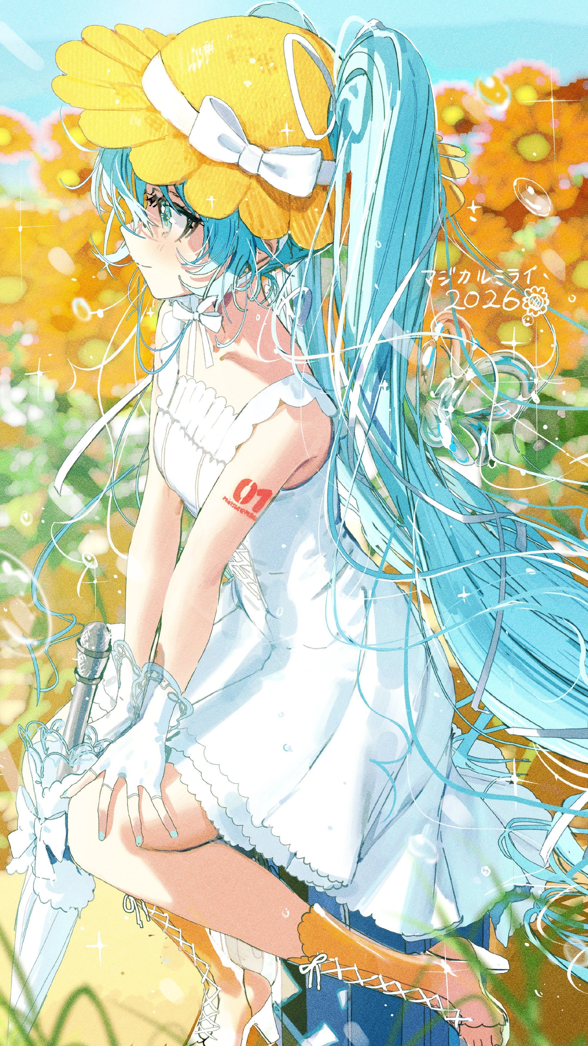 《星期一》阳光活力的萌妹子们 八卦杂谈 | LycoPoi 《星期一》阳光活力的萌妹子们