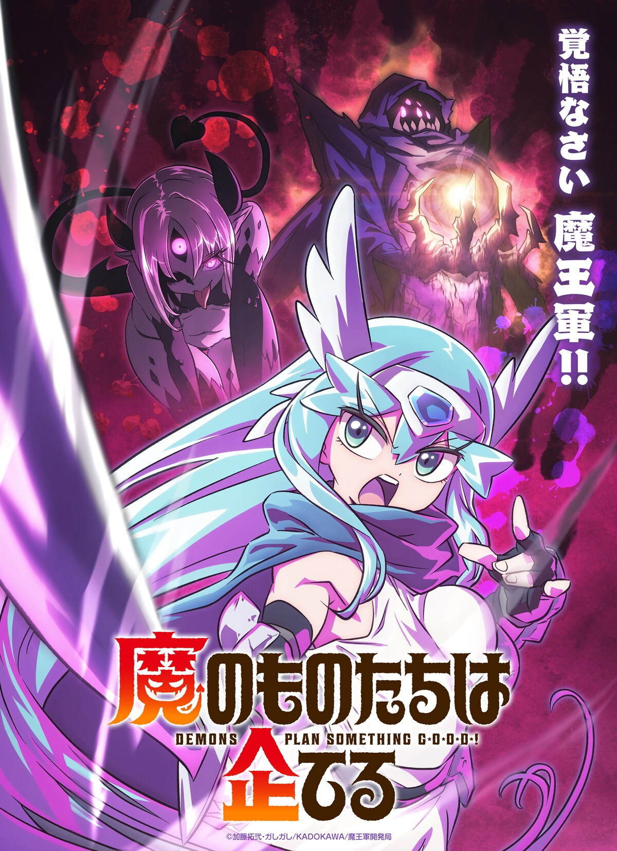 《星期一》阳光活力的萌妹子们 八卦杂谈 | LycoPoi 《星期一》阳光活力的萌妹子们