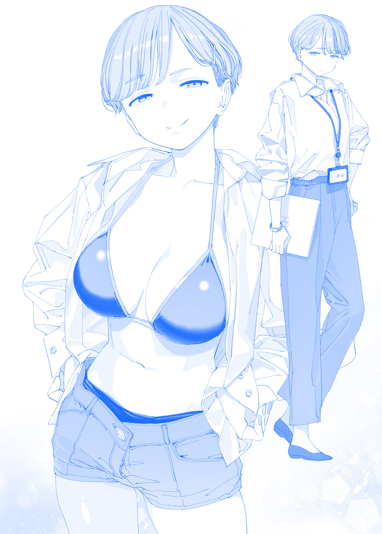 《星期一》阳光活力的萌妹子们 八卦杂谈 | LycoPoi 《星期一》阳光活力的萌妹子们