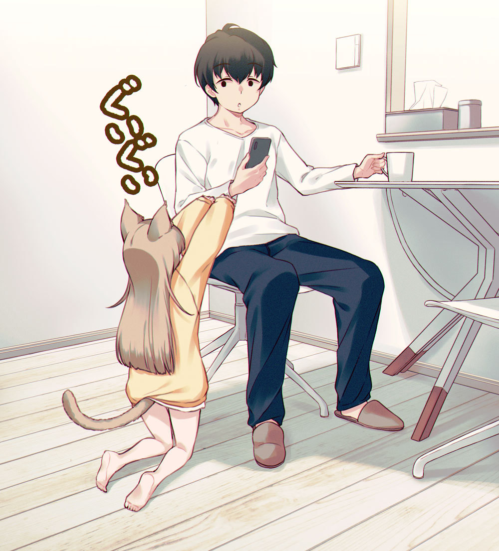 《星期一》萌妹子的第一印象 八卦杂谈 | LycoPoi 《星期一》萌妹子的第一印象