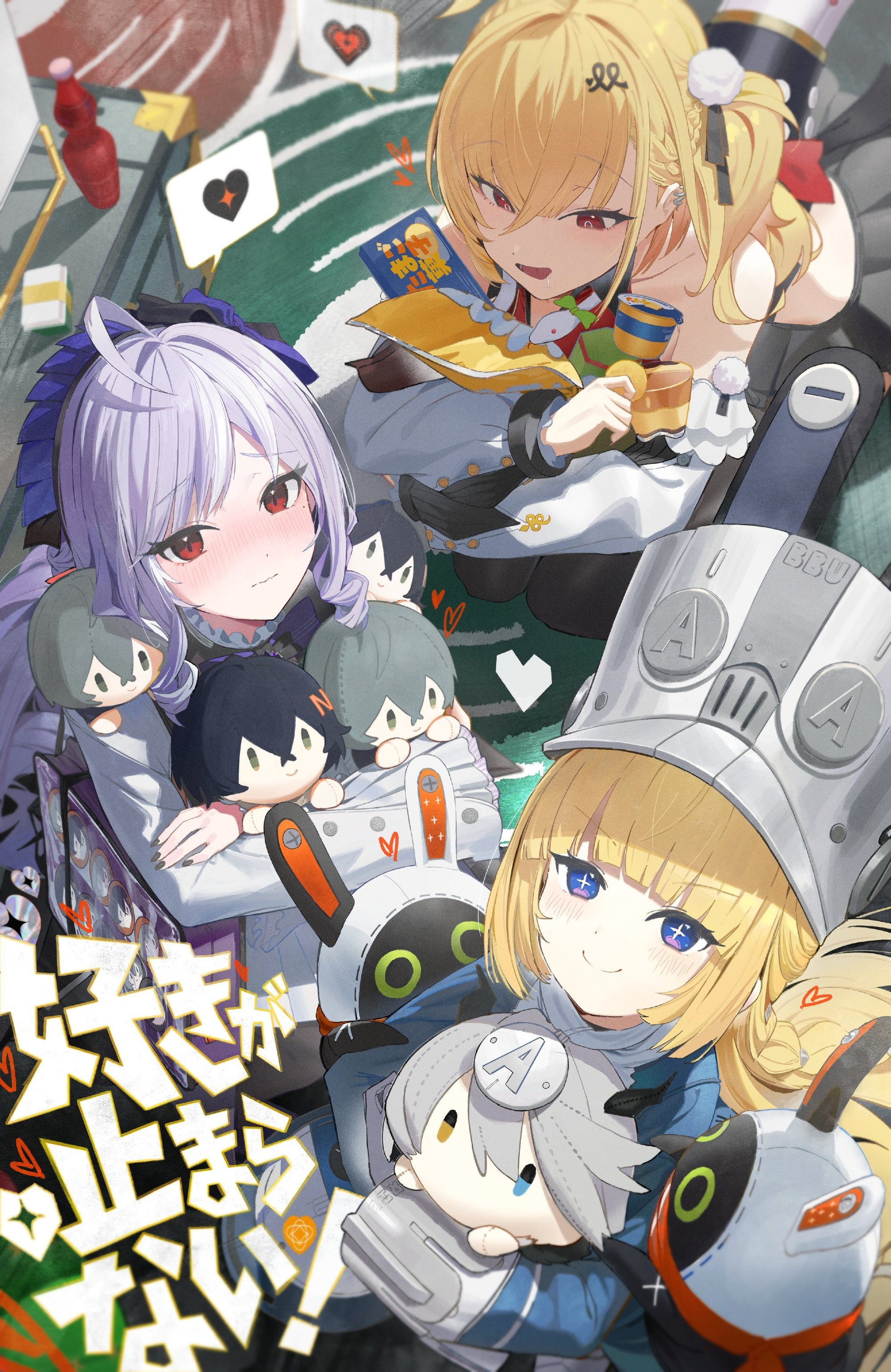 《星期一》萌妹子的第一印象 八卦杂谈 | LycoPoi 《星期一》萌妹子的第一印象