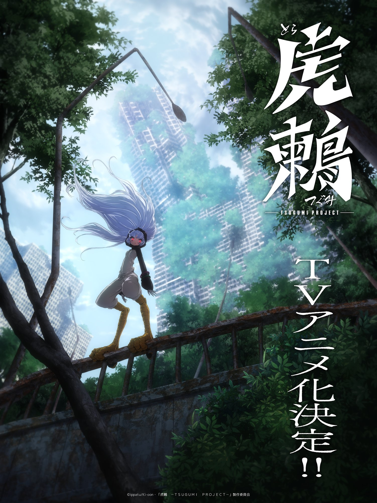 《星期一》萌妹子的第一印象 八卦杂谈 | LycoPoi 《星期一》萌妹子的第一印象