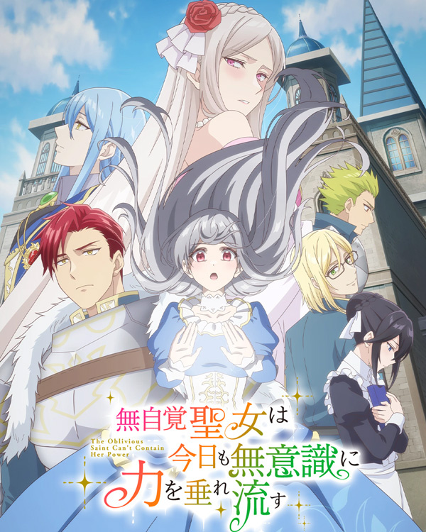 女仆?猫娘?潜水社?2026年7月新番表,你想看哪些? 八卦杂谈 | LycoPoi 女仆?猫娘?潜水社?2026年7月新番表,你想看哪些?