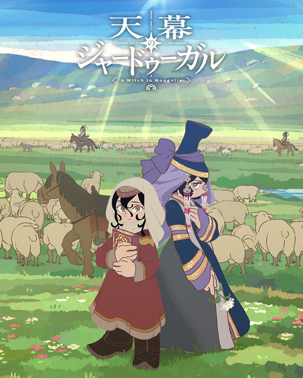 女仆?猫娘?潜水社?2026年7月新番表,你想看哪些? 八卦杂谈 | LycoPoi 女仆?猫娘?潜水社?2026年7月新番表,你想看哪些?
