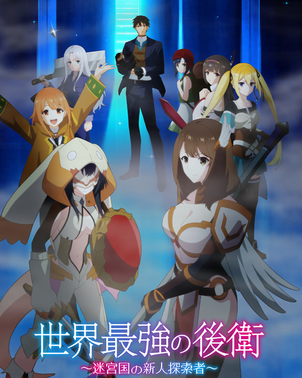女仆?猫娘?潜水社?2026年7月新番表,你想看哪些? 八卦杂谈 | LycoPoi 女仆?猫娘?潜水社?2026年7月新番表,你想看哪些?