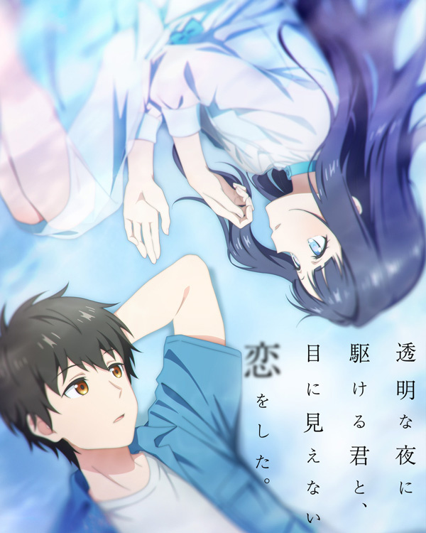 女仆?猫娘?潜水社?2026年7月新番表,你想看哪些? 八卦杂谈 | LycoPoi 女仆?猫娘?潜水社?2026年7月新番表,你想看哪些?