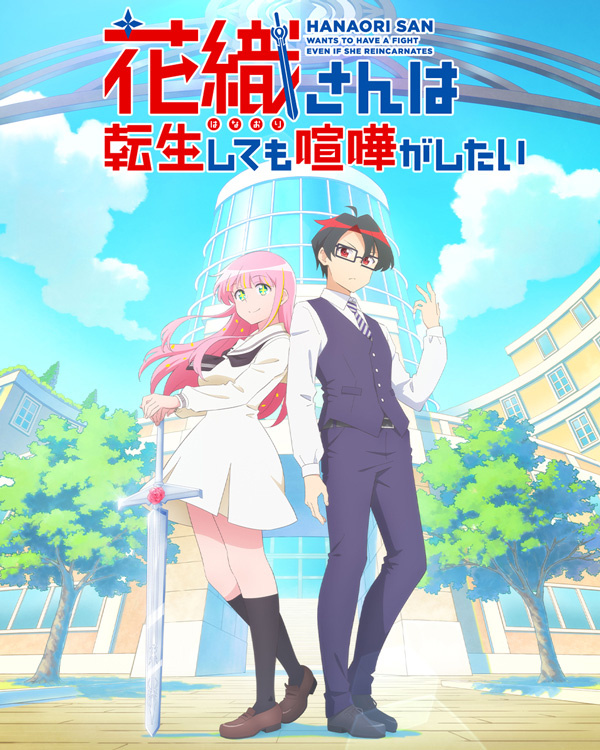 女仆?猫娘?潜水社?2026年7月新番表,你想看哪些? 八卦杂谈 | LycoPoi 女仆?猫娘?潜水社?2026年7月新番表,你想看哪些?