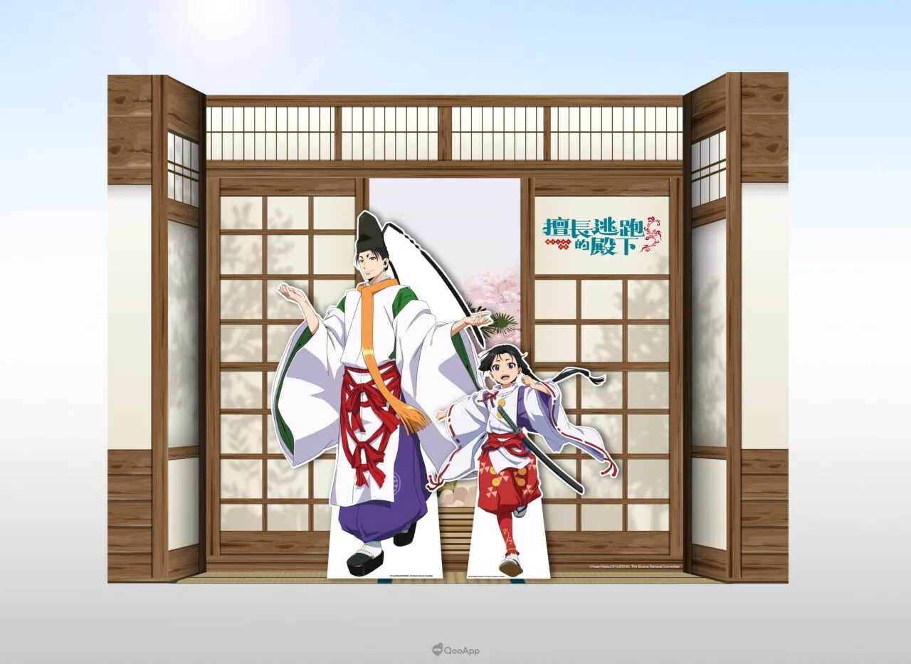 動漫迷暑假必朝聖!「2026高雄翻轉動漫祭」公開8款限定禮包、17大合影區與滿額好禮 4 2026%E9%AB%98%E9%9B%84%E7%BF%BB%E8%BD%89 %E3%80%8A%E6%93%85%E9%95%B7%E9%80%83%E8%B7%91%E7%9A%84%E6%AE%BF%E4%B8%8B%E3%80%8B%E9%80%A0%E6%99%AF