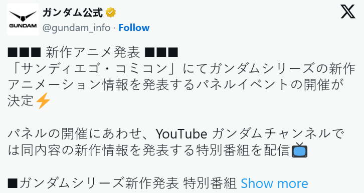 c8f7d70e-d073-4ba3-9a60-a90b26085f4e.png