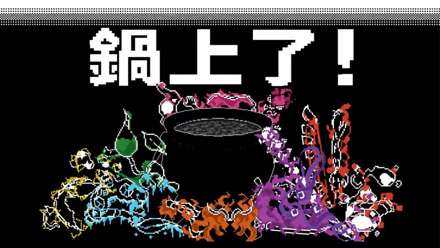 攜手湯勺討伐女巫!KRAFTON 學生團隊新作《Pot's On!》宣佈7月31日Steam免費推出! 2 Pot’s On!