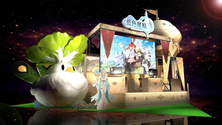 《藍色星原：旅謠》確認參展2026漫畫博覽會！弗利斯城邦展區亮點搶先看！