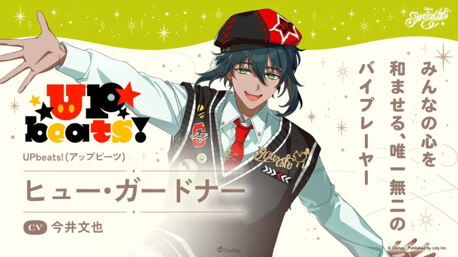 新作手遊《Disney Sparklink Stars》公開首波登場角色!以「米奇與好朋友」為形象的青春5人組! 8 HMM84chaIAA30Ep