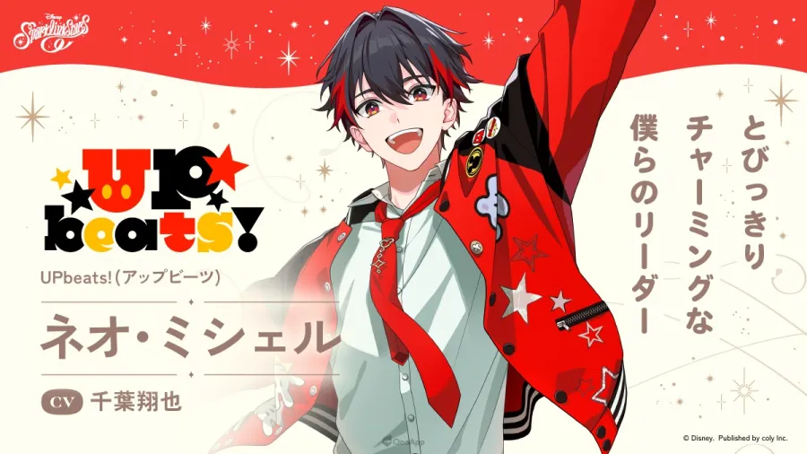 新作手遊《Disney Sparklink Stars》公開首波登場角色!以「米奇與好朋友」為形象的青春5人組! 7 HMM8uQ7bQAAalDe